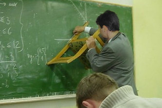 Репетитор по Математике и Физике в Москве, выпускник МФТИ ФОПФ с 10-летним опытом работы в Физтех-Колледже и ФЗФТШ, Большов МИХАИЛ Самуилович: 7 916 786-95-18 - lesson02.png