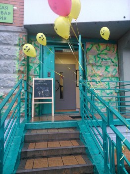 Готовый бизнес продаю Детская студия иностранных языков - 1.jpg